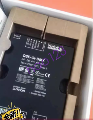 Lutron LP-RPM-4E-230-CE - Modulo Usato In Buone Condizioni - Spedizione Veloce