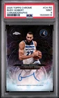 2025 Topps Signature Rudy Gobert Base (PSA 9)