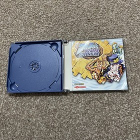 JoJo's Bizarre Adventure - Sega Dreamcast - CIB - PAL
