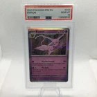 2025 POKEMON PRE EN-PRISMATIC EVOLUTIONS #033 ESPEON PSA 10