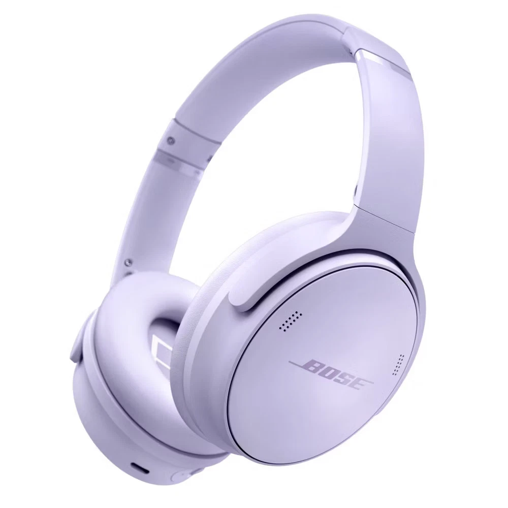 Bose QuietComfort 35 II Bluetooth Headphones for Sale | Shop New