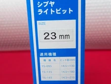 Unused? SHIBUYA Light Bit 23mm Diamond Core Bit Tool