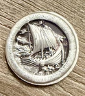 1 Oz Silver .999 Fine Hand Poured Mutiny Metals High Relief Viking Ship Coin