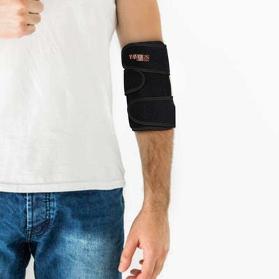 ebay elbow brace