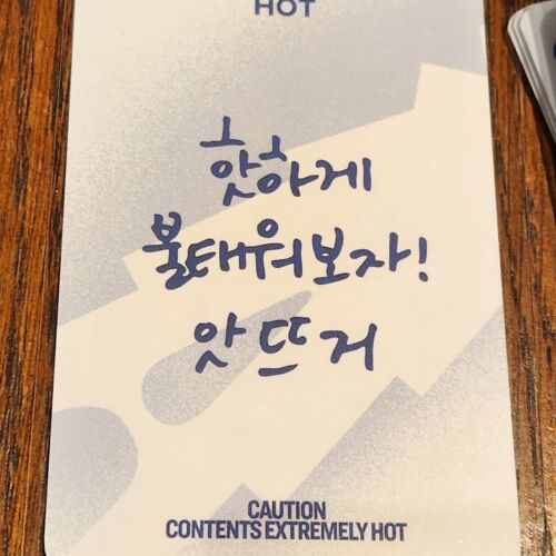 LE SSERAFIM LUCKYDRAW PHOTOcard 5th Mini Album 'HOT' Ktown4U compact ver - Picture 5 of 19