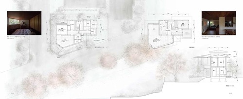 Horibe Collection of Works Book II 2012-2019 Architecture & Design Drawing - Foto 4 di 10