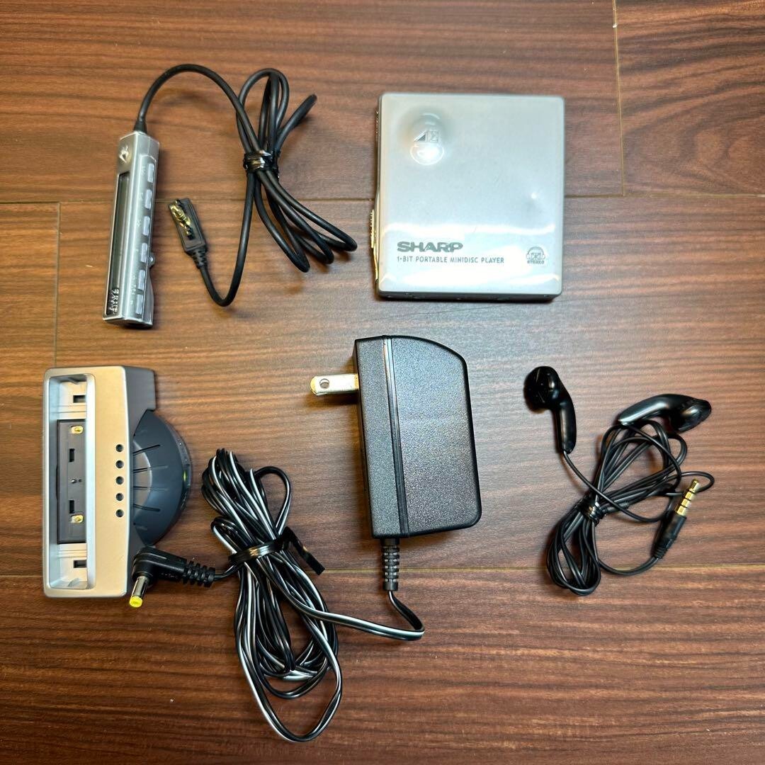SHARP MD-DS8 MD player From Japan 0356 | eBay SHARP MD-DS8 MD player From Japan 0356 | eBay