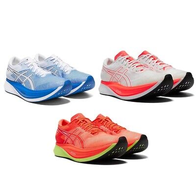 asics S4 Size 6-9in Illusion Blue/White and 3 Other Colors asics S4 Size 6-9in Illusion Blue/White and 3 Other Colors