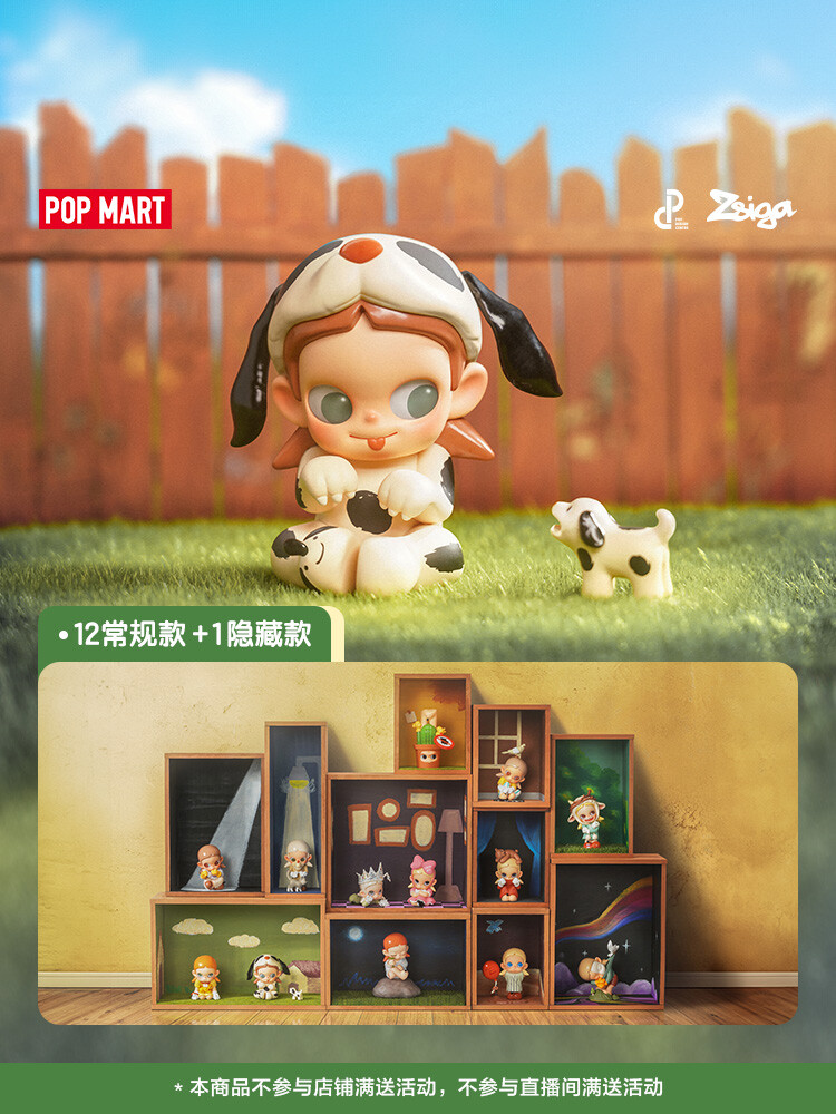 POP MART Zsiga Allow all of this Series Confirmed Blind Box POP MART Zsiga Allow all of this Series Confirmed Blind Box