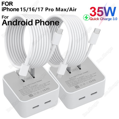 For iPhone 17 16 15 Samsung USB C Fast Charger Cable 35W Block PD Type C Adapter
