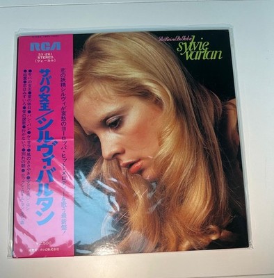 Sylvie Vartan - La Reine de Saba LP Japan RCA SX-261 OBI Mint Rare 