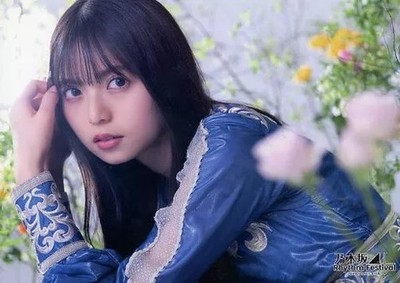 Poster A4 mini poster Asuka Saito (costume that you can do today because you
