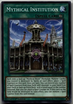 Mythical Institution Common 2019 Gold Sarcophagus Tin Mega Pack MP19-EN120 LP