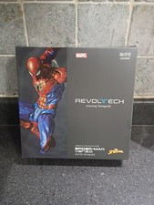 Revoltech Spider-Man 2.0 AUTHENTIC Kaiyodo Amazing Yamaguchi Marvel MIB USA