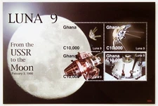 Ghana Souvenir Sheet of 4 Stamps 2007 Luna 9 Scott #2568 MNH