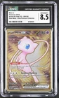 Pokémon Mew ex Double Rare Metal 205/165 Scarlet & Violet 151 CGC 8.5