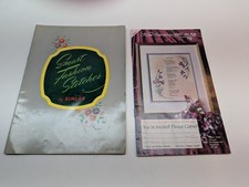 LOT OF 2 Vintage Smart Fashion Stitches by Singer & Home Interiors and Gifts