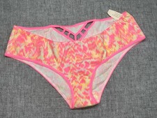 Vintage 2015 Victoria's Secret Flirty Feminine Cotton Stretch Hiphugger Panty L