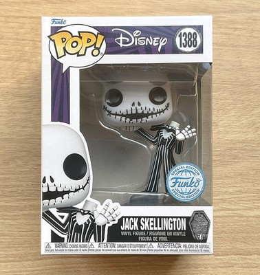 Funko Pop Disney Nightmare Before Christmas Headless Jack Skellington #1388