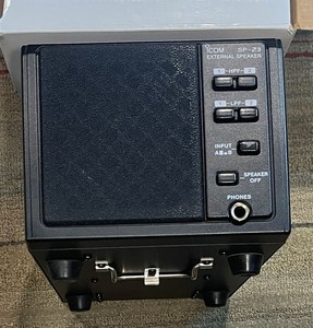 Icom 7400 | eBay