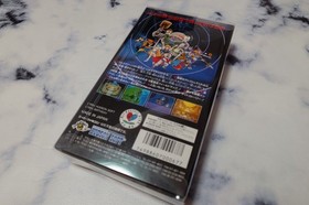 Daikaijuu Monogatari Super Famicom SFC Nintendo Hudson Unused CIB NTSC-J Japan