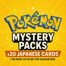 Pokemon Gioco di Carte Collezionabili - Mystery Pack! Lotto x20 carte pokemon giapponesi #246