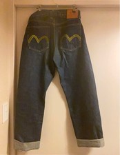 EVIS Early Model with Back Belt