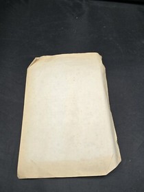 1989 Dragon Warrior Nintendo Nes REV-A Poster Letter Box  BRAND NEW SEALED 