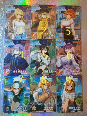 Goddess Story Waifu Sexy Holo Oil Card Cards