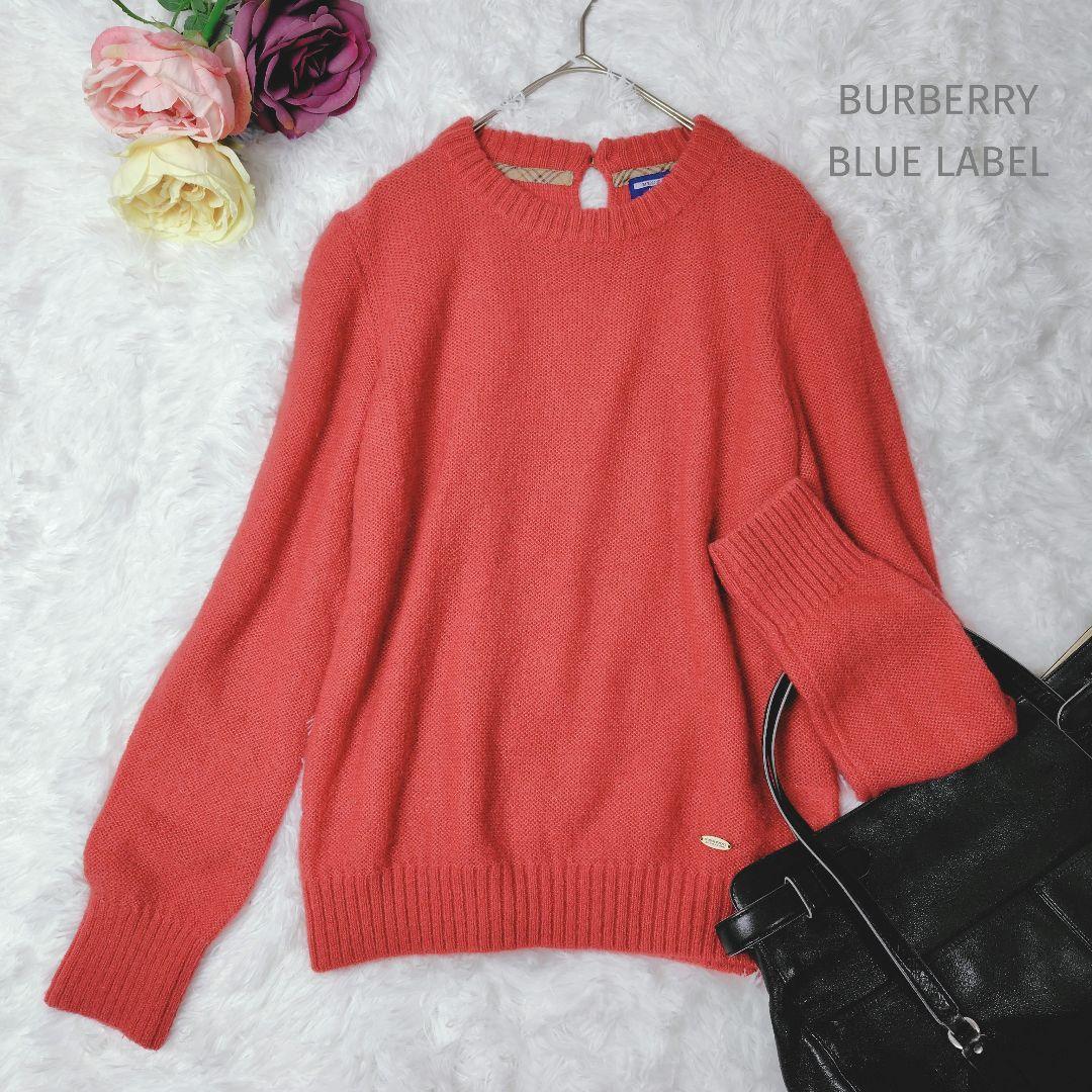 Burberry Blue Label Mohair Blend Knit Sweater Coral Pink Size M