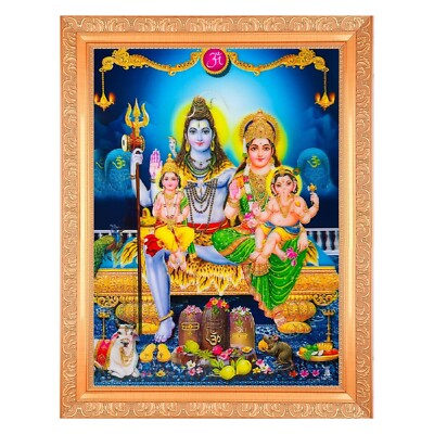 Shiv Parivar Vintage 5D Effect Photo In Golden Frame Big (14 X 18 Inches)