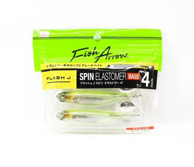 Fish Arrow Soft K�der Flash J Spin 4 Zoll 3 St�ck per pack 05 (8949)