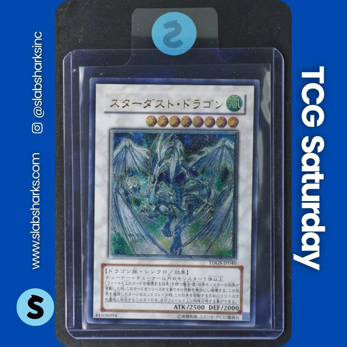 2008 スターダストドラゴン TDGS-ULTIMATE-RARE Stardust Dragon TDGS-JP040 Yu-Gi-Oh! Ultimate Rare | eBay