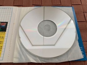 Last Bronx SEGA Saturn Demo Flash Card, Includes Trial & Video, Vol. 18