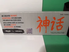 Huski Japan × Matsato Premium Chef Knife 6.9 Blade Hand Forged Style In Box New