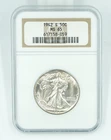 1942-S NGC MS65 Walking Liberty Half Dollar Blast White