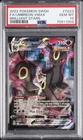2022 POKEMON SWORD & SHIELD BRILLIANT STARS #TG23 FULL ART/UMBREON VMAX PSA 10