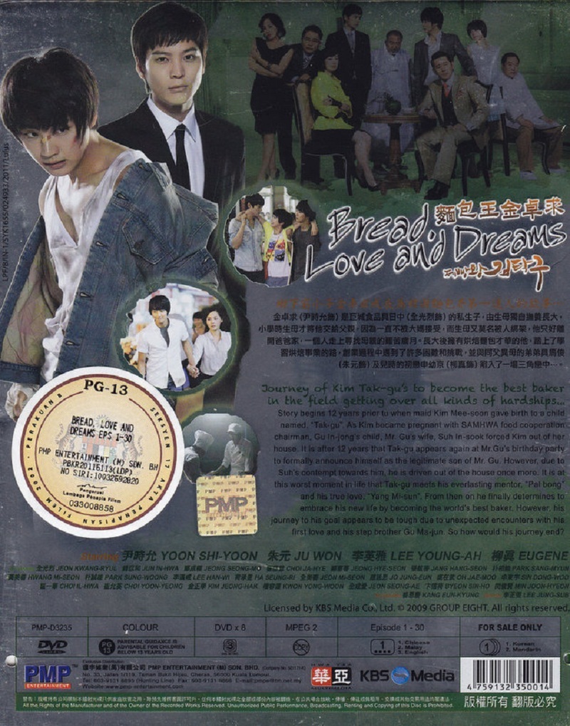 The King Eternal Kissasian Eternal Monarch Hwarang Kissasian New