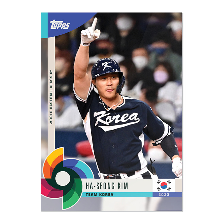 UPDATED!! 2023 Topps World Baseball Classic - Global Stars YOU