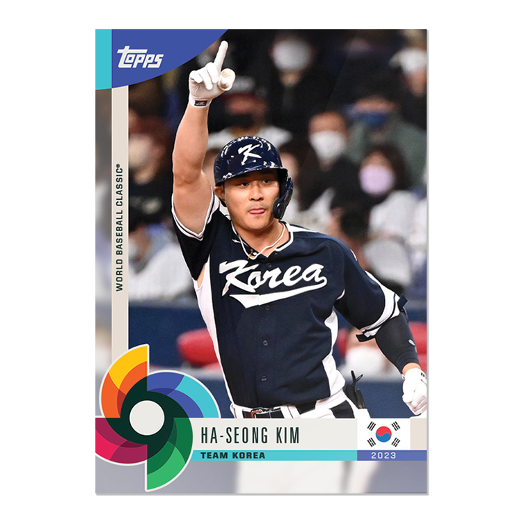 UPDATED!! 2023 Topps World Baseball Classic - Global Stars UPDATED!! 2023 Topps World Baseball Classic - Global Stars