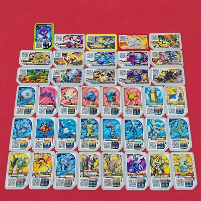 pokemon gaole card Pokémon Ga-Olé - Lunala main image 0