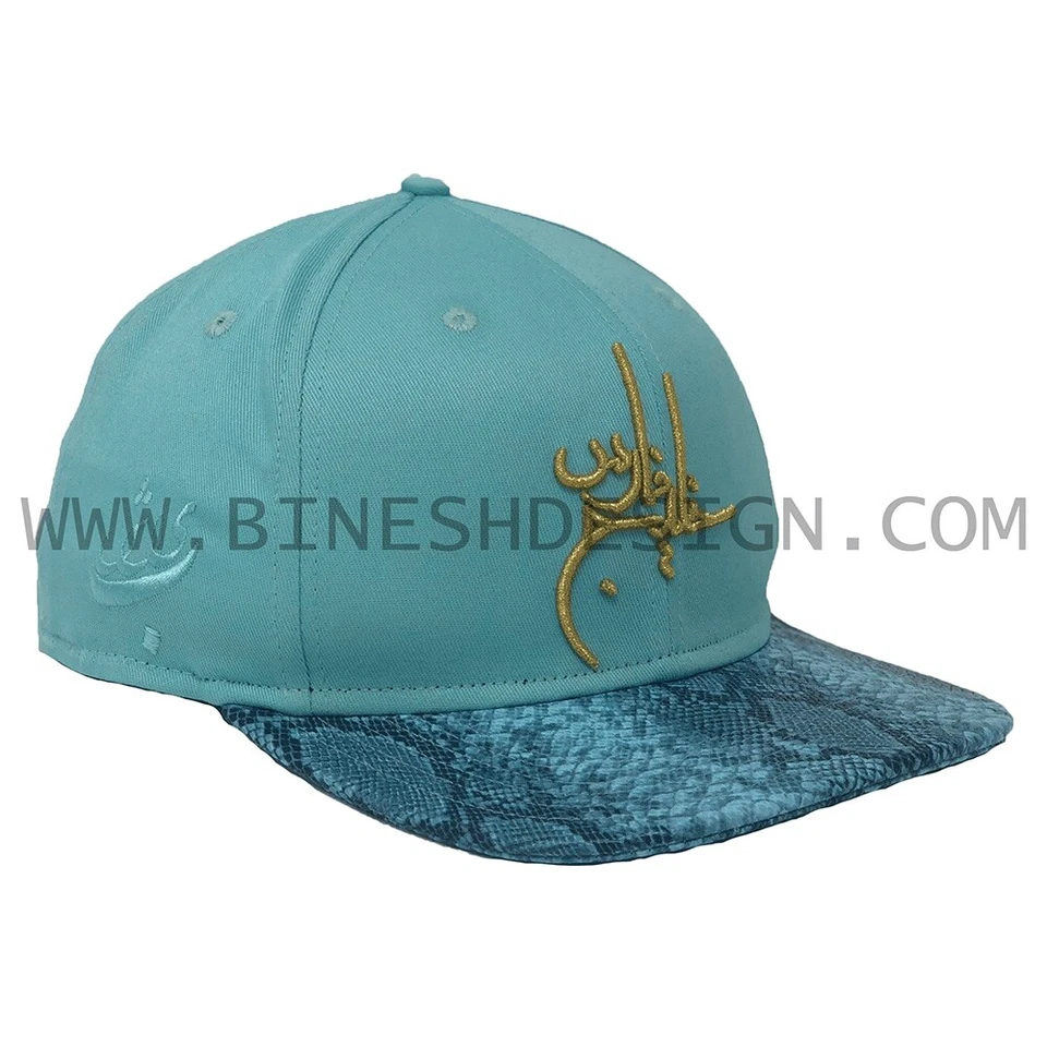 Persian Gulf Persian Hat Cap Farsi (خلیج فارس) Khalij Fars - Image 3 of 4