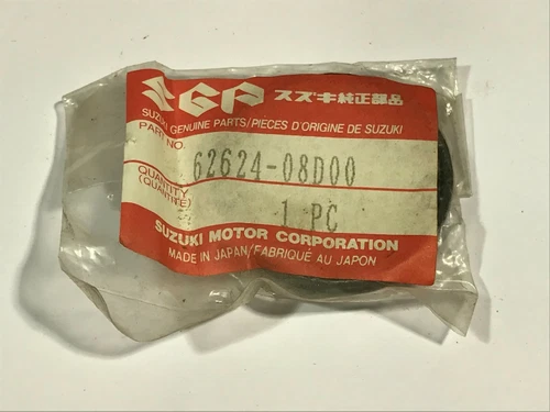 SEAL, RR SWGARM PIVOT DUST