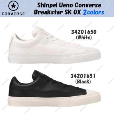Shinpei Ueno Converse Breakstar SK OX 2colors 34201650,34201651 Men's Size