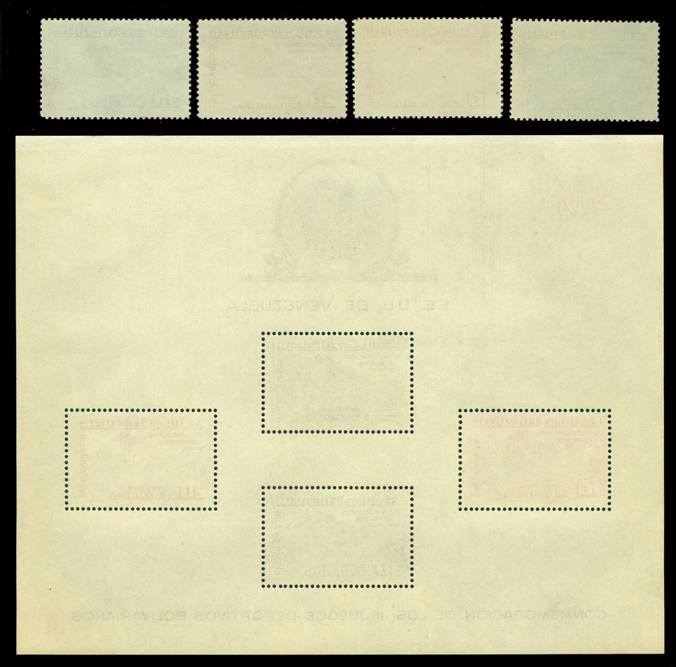 VENEZUELA 1951 AIRMAIL - BICYCLE Racecourse set & block  Sc#C334-C337a mint MNH - Image 2 of 2