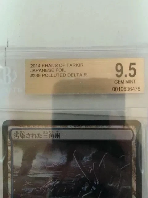 MTG Polluted Delta Foil Japanese KTK BGS 9.5 - Image 3 of 3