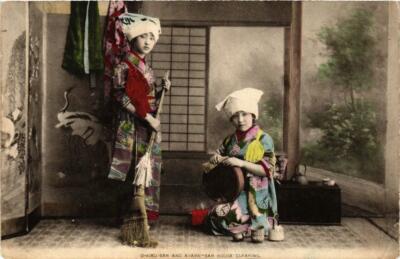 PC CPA O-kiku-san and Ayame-san house cleaning HAND COLOURED JAPAN (a12820)