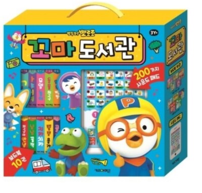 PORORO Kids Library Sound Book Set Sound Pad + 10 Books Korean