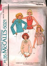 5021 Vintage McCalls SEWING Pattern Misses 1970s Set of Tops Embroidery Transfer
