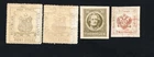Germany 1886 stamps Mi# MH